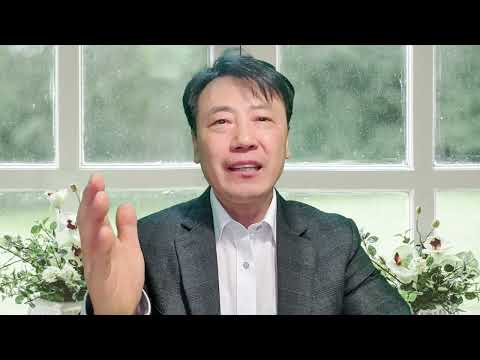 1월 5일(주일) 매일성경 묵상가이드입니다.