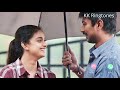Maamannan Movie Nenjame Nenjame Song Bgm Ringtone