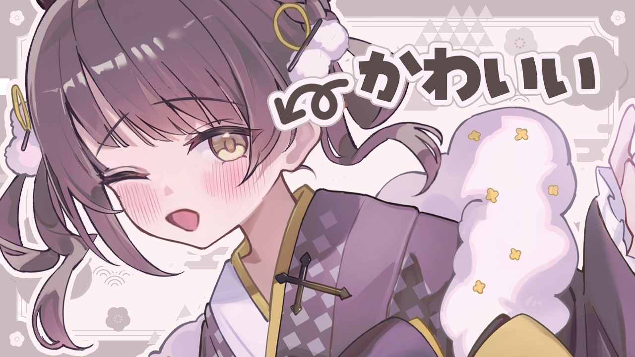 【雑談】巫女さんグッズと歌みたでたよ！🌸【神瀬よわ / らいとあっぷ！】