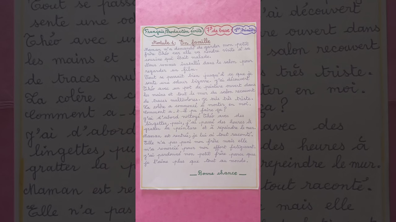 7e de base-Francais- Production/Devoir de contrôle N1/2025-2026
