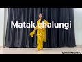Sapna Chaudhary / Matak Chalungi / Dance video / Anushka Tyagi / New Haryanvi Song