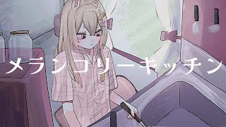 兎莉ゆに