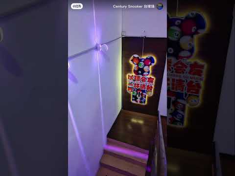 Century Snooker and Pool @Austin Johor