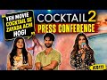 Cocktail 2 UNCUT Press Conference Delhi Shahid Kapoor Kriti Sanon Rashmika Mandanna