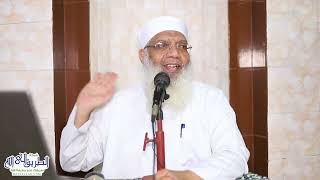 3 تفسير سورة مريم 3 الآيات 12-21 من قول الله تعالى (ييحيى خذ الكتاب بقوة) image