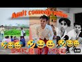 amit comedy video amit ff comedy video amit ka video👍😊👍😊🎥 amit comedy all video🎥👍 amit ka vlog vide