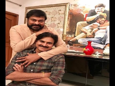 Chiranjeevi Wishes Pawan Kalyan Birthday Special personal Video , Mega family