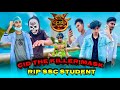 CID The Killer Mask Rip Ssc Student Bangla Fanny Video