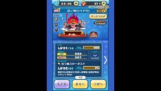 まさおのゲーム部屋 のライブ ストリーム