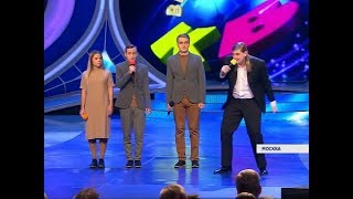 Команда из СФУ вышла в финал Высшей лиги КВН