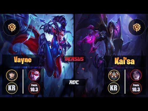 Lava VAYNE (ADC) [Press the Attack] VS KAI'SA - Challenger KR Patch 10.3