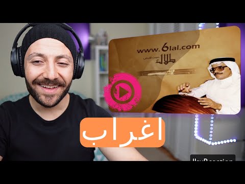 🇨🇦 CANADA REACTS TO Talal Maddah طلال مداح / اغراب / جلسة الموسيقار محمد عبدالوهاب reaction