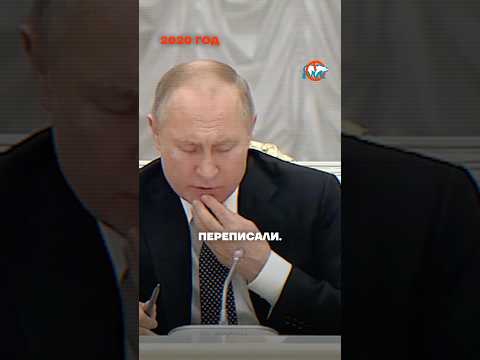 Никогда нельзя верить словам Путина