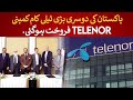 Pakistan's 2nd Largest telecom company Telenor Sold | Rich Pakistan