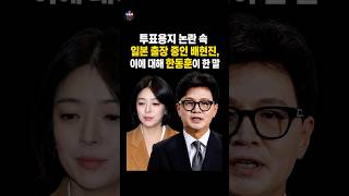유튜브 썸네일