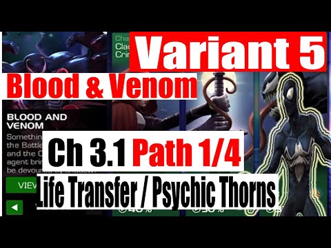 Variant 5 Ch 3.1 ! Initial Completion ! Path 1/4 (Easy Path) - Marvel Contest of Champions