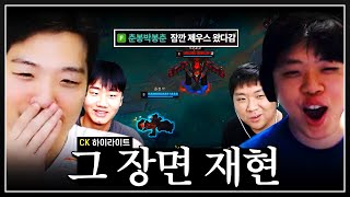 유튜브 썸네일