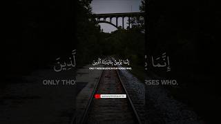 Download lagu Surah sajdah 15 abdul rahman mossad #surahsajdah #abdulrahmanmossad   #quran mp3