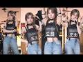 260513 SAY MY NAME Goldilocks Water Dohee Fancam KOBA STAGE It S Live Rehearsal