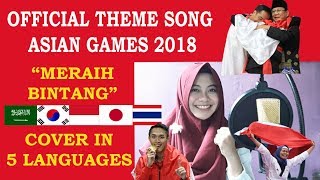 Download lagu MERAIH BINTANG - COVER IN 5 LANGUAGES (Short Cover) mp3 Download lagu MERAIH BINTANG - COVER IN 5 LANGUAGES (Short Cover) mp3