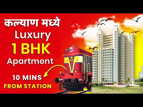 3D Tour Of Kalyan Residency