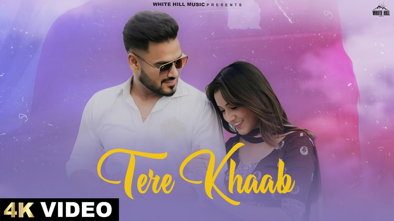 Tere Khaab Lyrics | Bee Singh