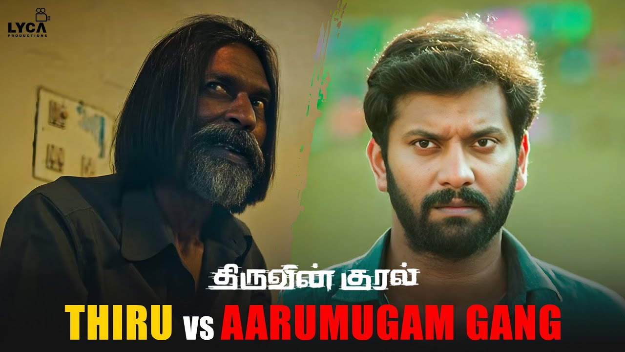 Thiruvin Kural Movie Scenes | அவன் இந்த Hospital -அ விட்டு போக கூடாது | Arulnithi | Bharathi