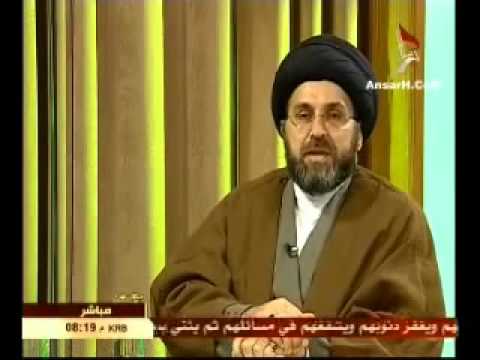 ⁣كيفية تحصيل الاستقامة 2 / السيد رشيد الحسيني