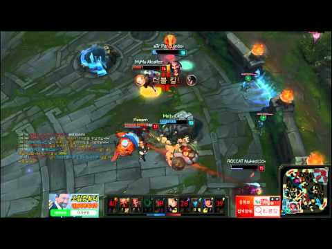 Faker Lux Highlights