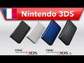 New 3DS XL Bleue Métalisé - Nintendo