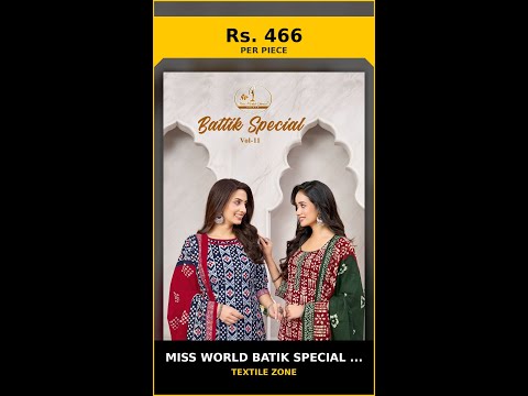 Miss World Batik Special Vol 10 – product video thumbnail