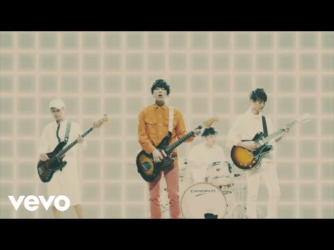 Brian the Sun - Maybe (Part1)