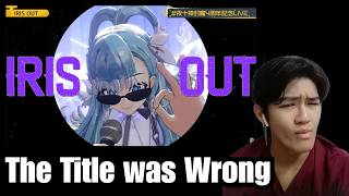 IRIS OUT - Kobo Kanaeru X Fuma (夜十神封魔 X こぼ・かなえる) Cover REACTION!!!!!!!