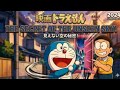 Doraemon Movie Doremon Nobita New Adventure Full Movie In Hindi Dubbed
