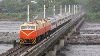 環島之星觀光列車｜1次 山里~鹿野