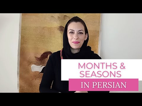 Lesson 12: Months and Seasons in Persian (Farsi)