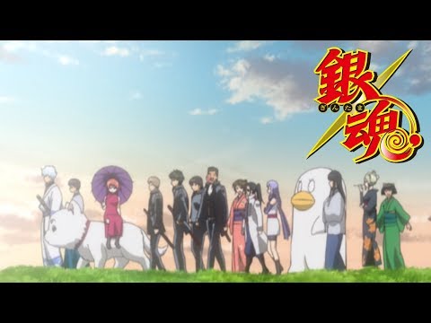 Gintama - Ending 15 | Wonderful Days