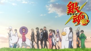 Gintama - Ending 15 | Wonderful Days