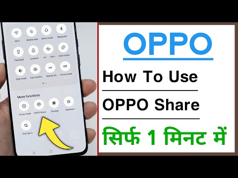 How To Use OPPO Share in Android Phone