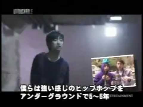 [JPN SUB] Untouchable - "Tell Me Why" Interview