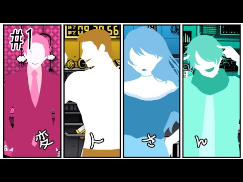 Video cover