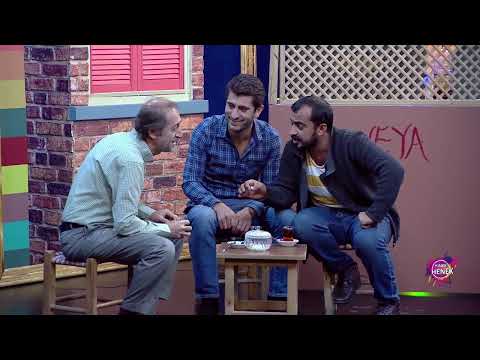 DEREWÊN BIRÎNDAR - REPLIKÊN XWEŞ