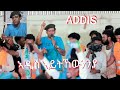 Eritrean Music 2024 Kiros Asfaha Aytkewnya Addis