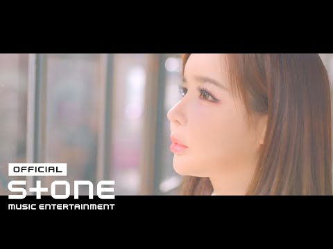 朴春公開新曲mv預告 甜美旋律引發期待 Luvkpop 朴春公開新曲mv預告 甜美旋律引發期待 Luvkpop