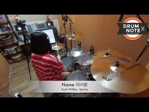 창원드럼노트 - 이시원(scott wilkie - sporty)