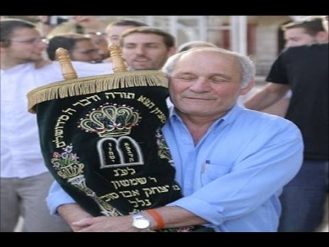 חנן  תשובה תפילה וצדקה