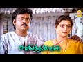இவங்க உங்க மச்சினிச்சி சார் பொண்டாட்