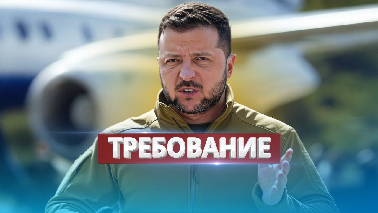 Zelensky Arrives for Negotiations / Heated Clash Live on Air