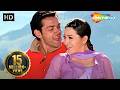 O Mere Dholna Karisma Kapoor Bobby Deol Aashiq Udit Narayan Anuradha Paudwal Romantic Song