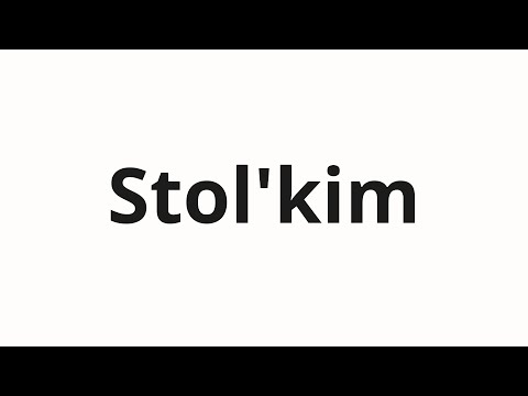 How to pronounce Stol'kim | Стольким (Soil in Russian)